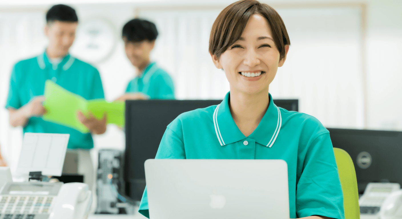 必達使用人の外観